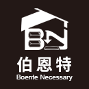 海寧市伯恩特日用品有限公司